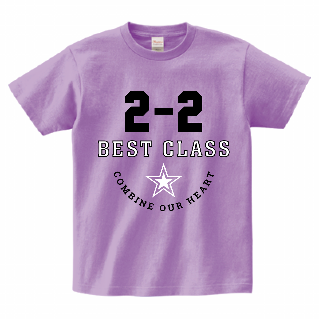 Printstar ヘビーウェイトTシャツ カレッジ風な星とスローガン